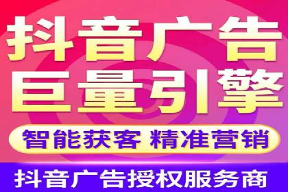 案例对比：不同平台信息流优化技巧