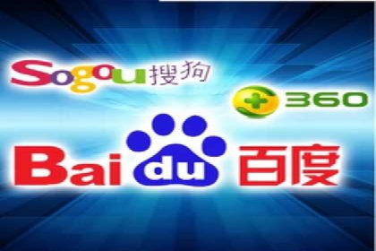 案例解析：SEM推广优化成功之道